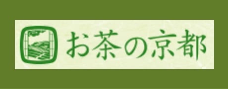 お茶の京都総合ウェブサイト